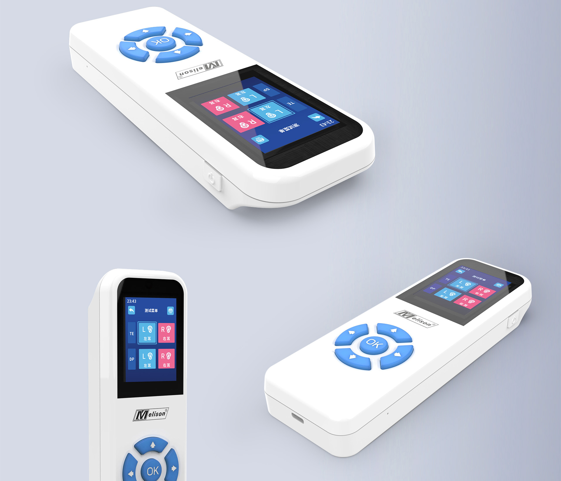 耳声发射筛查仪(图2)